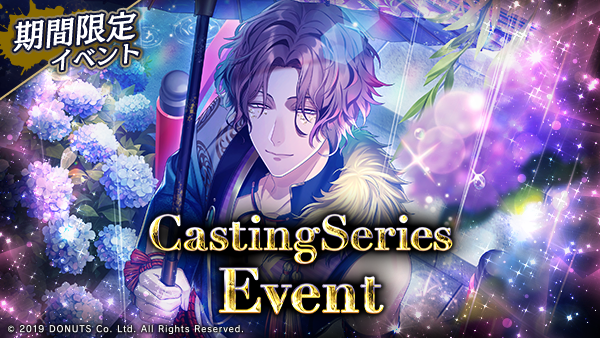 ☆5【鉄板】金剛 - ブラスタデータベース@Wiki | BLACKSTAR -Theater